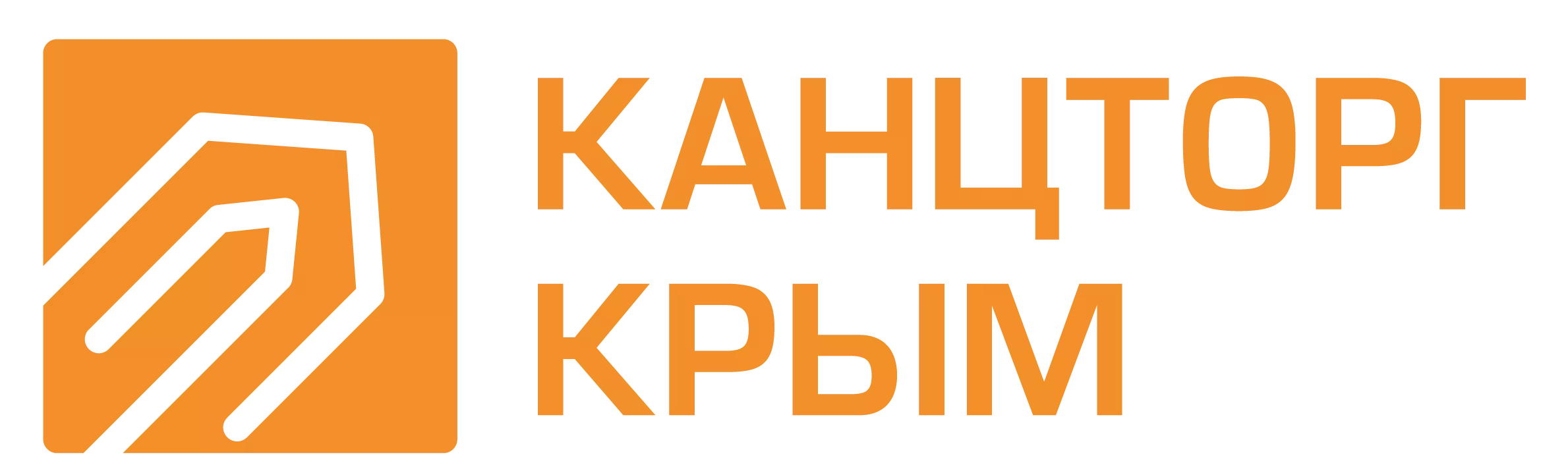 Канцторг Крым с НДС
