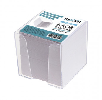 Блок для записи WENZER office "Standart" 90x90x90 мм белый, непроклеенный, в пластиковом  боксе, офсет 70 г/м²