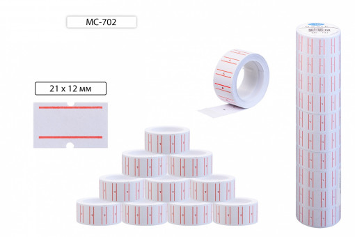 Ценник белый с красной полоской, 21*12мм 350шт BASIR (10)