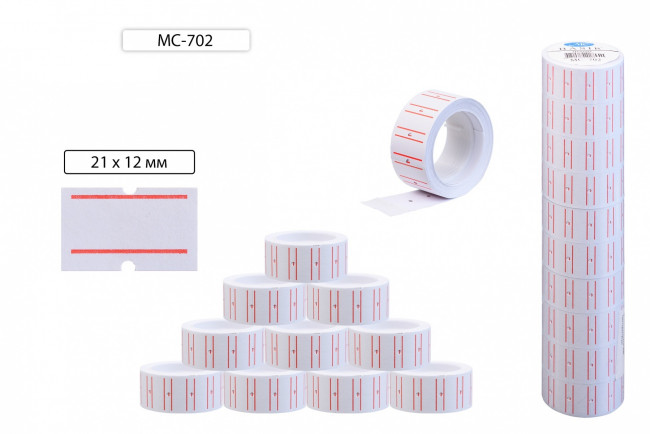 Ценник белый с красной полоской, 21*12мм 350шт BASIR (10)
