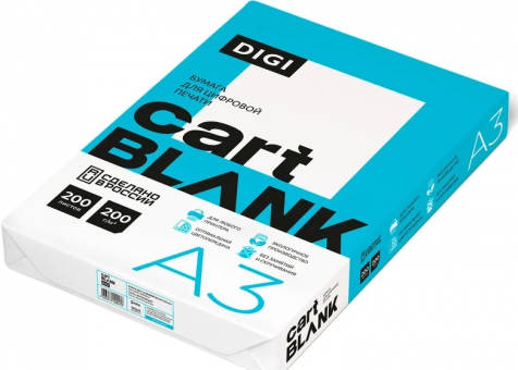 Бумага для цветной лазерной печати Cartblank Digi А3 (297 × 420 мм) 200л 200г/м2