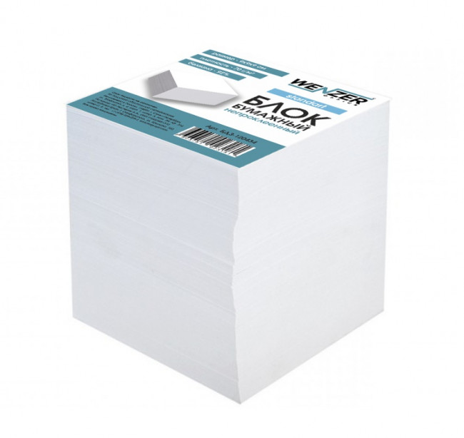 Блок для записи WENZER office "Standart" 90x90x90 мм белый, непроклеенный, офсет 70 г/м²