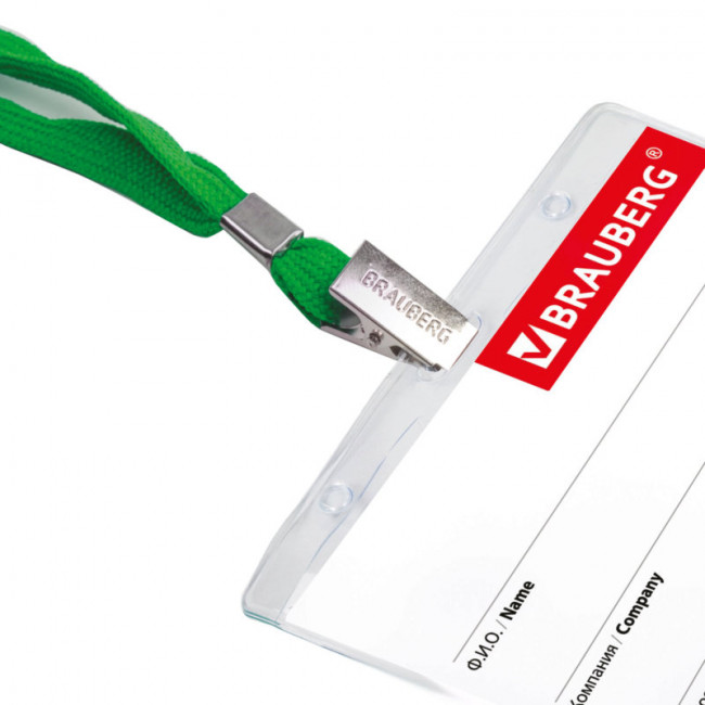 Бейдж горизонтальный (60х90 мм), на зеленой ленте 45 см, BRAUBERG