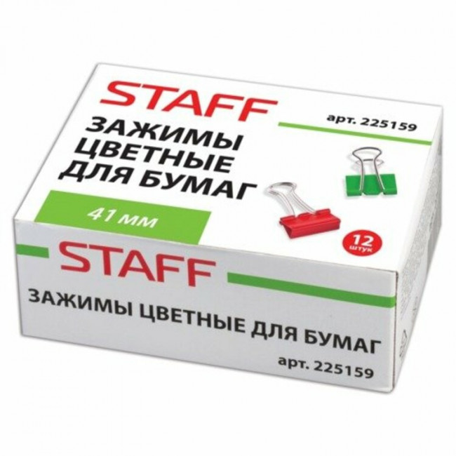 Зажимы для бумаг STAFF "Profit", КОМПЛЕКТ 12 шт., 41 мм, на 200 листов, цветные, картонная коробка