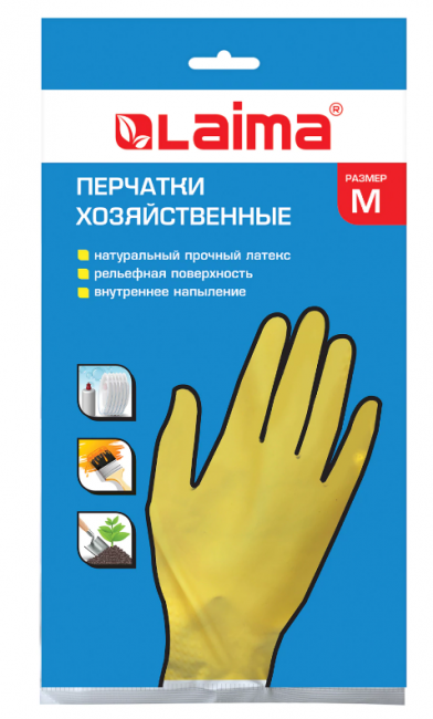 Перчатки МНОГОРАЗОВЫЕ латексные LAIMA "СТАНДАРТ", хлопчатобумажное напыление, ПЛОТНЫЕ, размер 7-8, М (средний), желтые, вес 40 г, 600353
