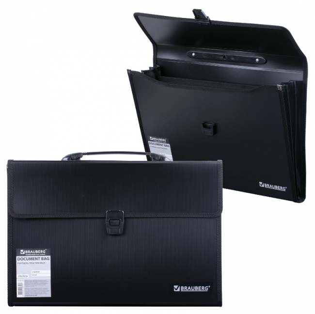 Папка-портфель пластиковая BRAUBERG А4+ (390х260х40 мм), 3 отделения, фактура линейная, черная