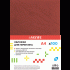 Обложка для переплета А4 230 г/м² "Delta" картон с тиснением "кожа", красный, 100 л, deVENTE