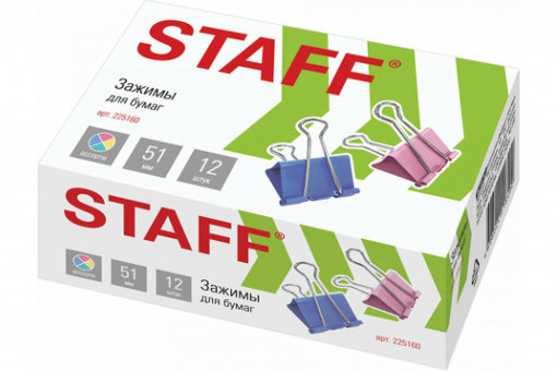 Зажимы для бумаг STAFF "Profit", КОМПЛЕКТ 12 шт., 51 мм, на 230 листов, цветные, картонная коробка