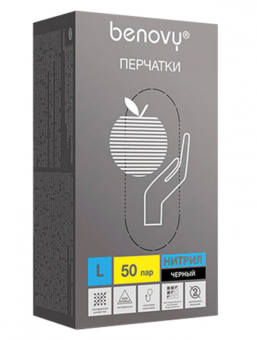 Перчатки нитриловые смотровые 50 пар (100 штук), размер 8-9, L (большой), черные, BENOVY Nitrile Chlorinated