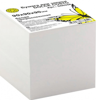 Бумага для записи DOLCE COSTO эконом 90*90*90мм белая в термопленке, сменная