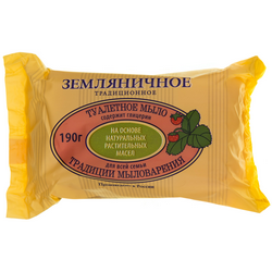 Мыло туалетное ММЗ "Земляника", флоу-пак, 75г (80396)