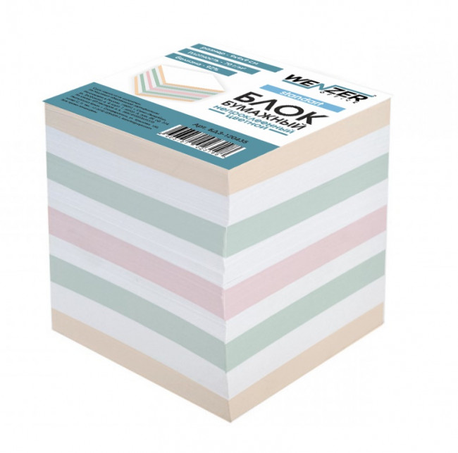 Блок для записи WENZER office "Standart" 90x90x90 мм цветной, непроклеенный, офсет 70г/м²