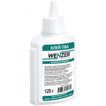 Клей ПВА WENZER OFFICE, улучшенная формула, 125г (40)