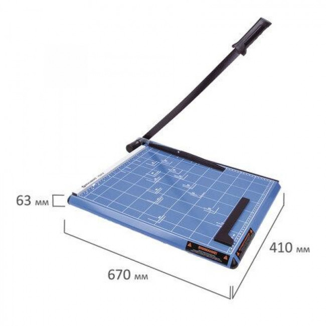 Резак сабельный BRAUBERG TS312 SABER, на 12 л., длина реза 460 мм, металлическое основание, A3