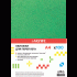 Обложка для переплета А4 230 г/м² "Delta" картон с тиснением "кожа", темно-зеленый, 100 л, deVENTE
