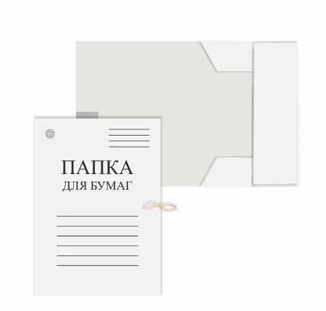 Папка для бумаг с завязками, белая, DOLCE COSTO, 440г/м2, немелов.картон Папка для бумаг с завязками, белая, DOLCE COSTO, 440г/м2, немелов.картон