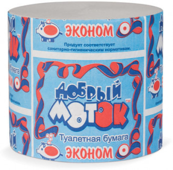 Бумага туалетная бытовая, 43 м, Добрый Моток, без втулки, эконом (48)