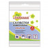 Салфетки универсальные, 25х25 см, КОМПЛЕКТ 5 шт., 60 г/м2, вискоза (ИПП), голубые, ЛЮБАША