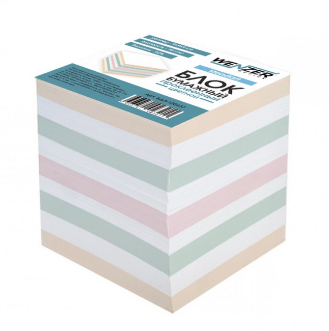 Блок для записи WENZER office "Standart" 90x90x90 мм цветной, проклеенный, офсет 70 г/м²