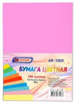 БУМАГА ЦВЕТНАЯ  100Л. "ASMAR" ПЛОТНОСТЬ БУМАГИ 80ГР РОЗОВАЯ