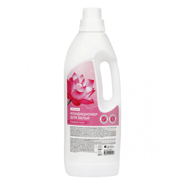 Кондиционер для белья OfficeClean "Сладкий лотос", концентрат, 1л