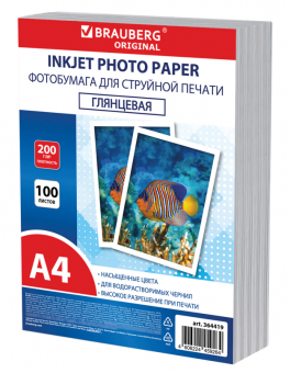 Фотобумага глянцевая, А4, 200 г/м2, односторонняя, 100 листов, ПАКЕТ, BRAUBERG ORIGINAL, 364419