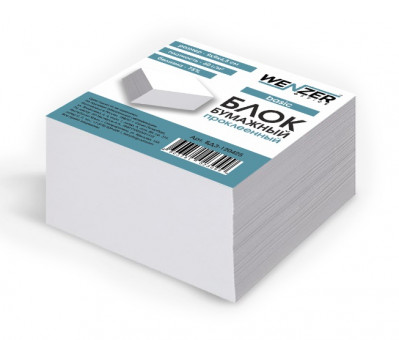 Блок для записи WENZER office"Basic" 90x90x45 мм белый, проклеенный, офсет 60 г/м²