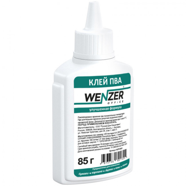 Клей ПВА WENZER OFFICE, улучшенная формула, 85г (50)