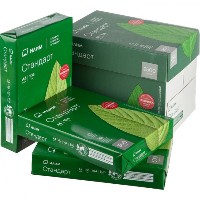 Бумага офисная Илим Стандарт, А4 марка С, 80 г/кв.м, 500 л. Бумага офисная Илим Стандарт, А4 марка С, 80 г/кв.м, 500 л.