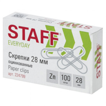 Скрепки STAFF "EVERYDAY", 28 мм, оцинкованные, 100 шт., в картонной коробке, Россия