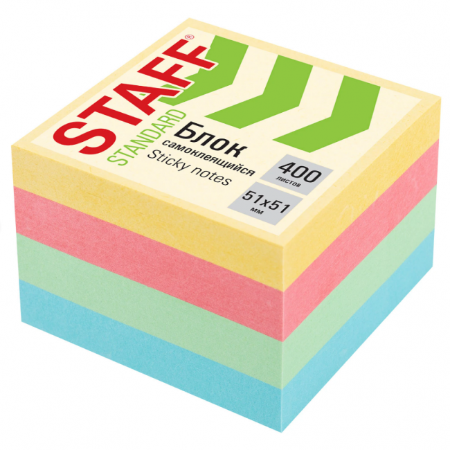 Блок самоклеящийся (стикеры) STAFF STANDARD, ПАСТЕЛЬНЫЙ 51х51 мм, 4 цвета, 400 листов