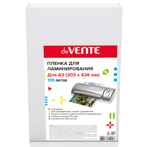 Пленка для ламинирования А3, 175 мкр, глянцевая, 100 шт, deVENTE