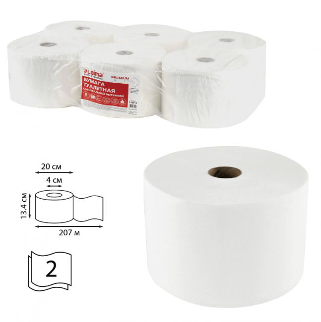 Бумага туалетная с центральной вытяжкой 207 м, LAIMA (Система T8) PREMIUM, 2-слойная, белая, КОМПЛЕКТ 6 рулонов