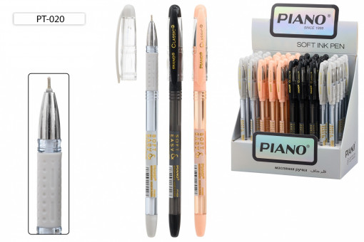 Ручка шариковая 0,5мм синяя, с чернилами на масляной основе, игольчатый наконечник, Piano/PT-020-50 (50)