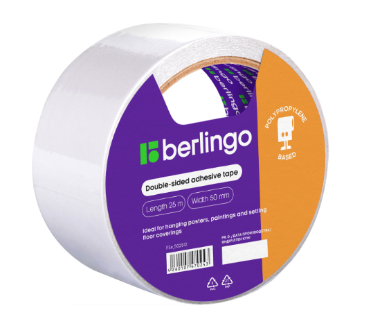 Клейкая лента двусторонняя Berlingo, 50мм*25м, основа полипропилен