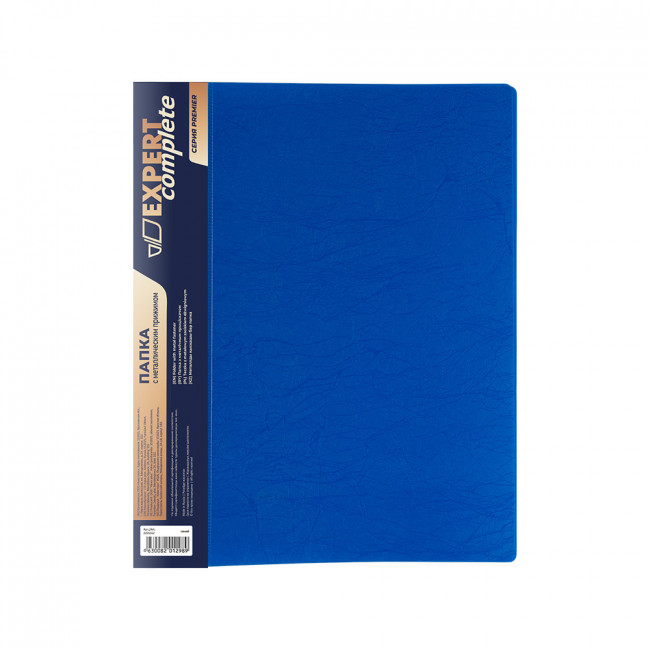 Папка   мет. прижим   "Expert Complete"   Premier   А4   700 мкр.  20 мм  волокно   . синий