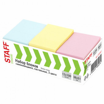 Блоки самоклеящиеся (стикеры) STAFF STANDARD, 38х51 мм, 3 цвета, 100 листов