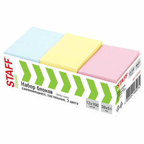 Блоки самоклеящиеся (стикеры) STAFF STANDARD, 38х51 мм, 3 цвета, 100 листов