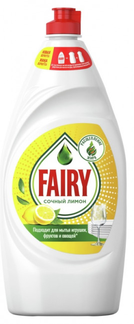 Средство для мытья посуды, 900 мл, FAIRY "Сочный лимон"