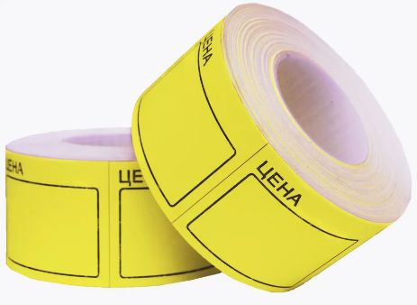 Ценник самоклеющийся 50*35мм, 150 шт., жёлтый WENZER OFFiCE (6/60)