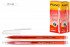 Ручка шариковая 0,7/1,0мм красная "Simple", с чернилами на масляной основе, красный полупрозрачный корпус, Piano/PT-1155/крас (50)