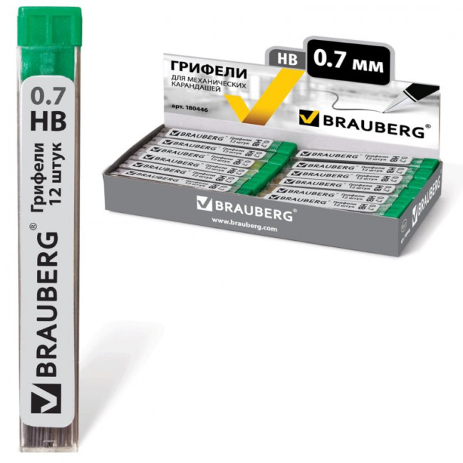 Грифели запасные BRAUBERG, КОМПЛЕКТ 12 шт., "Hi-Polymer", HB, 0,7 мм