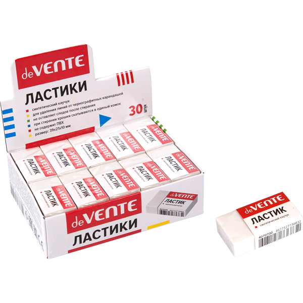 Ластик "deVENTE" синтетический каучук, прямоугольный белый, 39x21x10 мм, dust-free, в индивидуальной упаковке с штрих кодом, в картонном дисплее Ластик "deVENTE" синтетический каучук, прямоугольный белый, 39x21x10 мм, dust-free, в индивидуальной упаковке с штрих кодом, в картонном дисплее