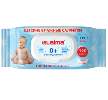 Салфетки влажные детские 120 шт., универсальные, 0+, с пластиковым клапаном, LAIMA Kids, 128079