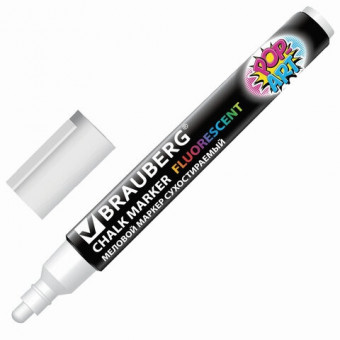Маркер меловой BRAUBERG "POP-ART", сухостираемый, для гладких поверхностей, 5 мм, БЕЛЫЙ