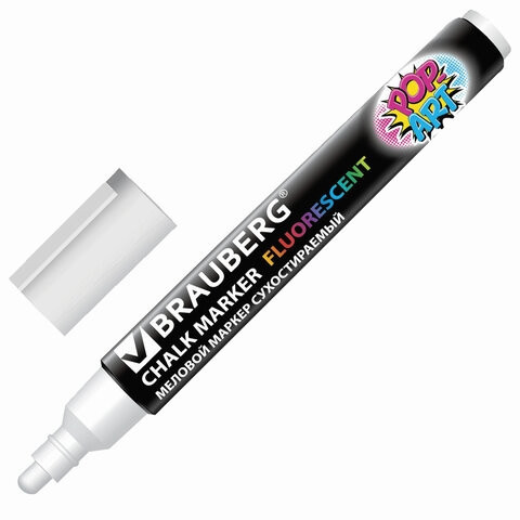 Маркер меловой BRAUBERG "POP-ART", сухостираемый, для гладких поверхностей, 5 мм, БЕЛЫЙ