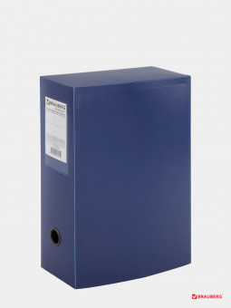 Короб архивный (330х245 мм), 100 мм, пластик, разборный, до 900 листов, синий, 0,9 мм, BRAUBERG "Energy"