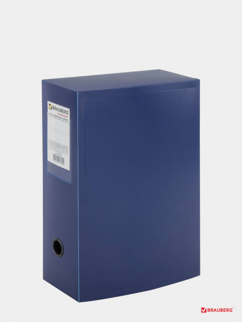 Короб архивный (330х245 мм), 100 мм, пластик, разборный, до 900 листов, синий, 0,9 мм, BRAUBERG "Energy"