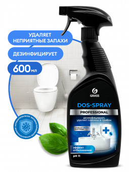 Средство для удаления плесени "Dos-spray" (флакон 600 мл)