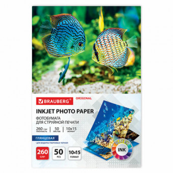 Фотобумага глянцевая, 10х15 см, 260 г/м2, односторонняя, 50 листов, BRAUBERG ORIGINAL